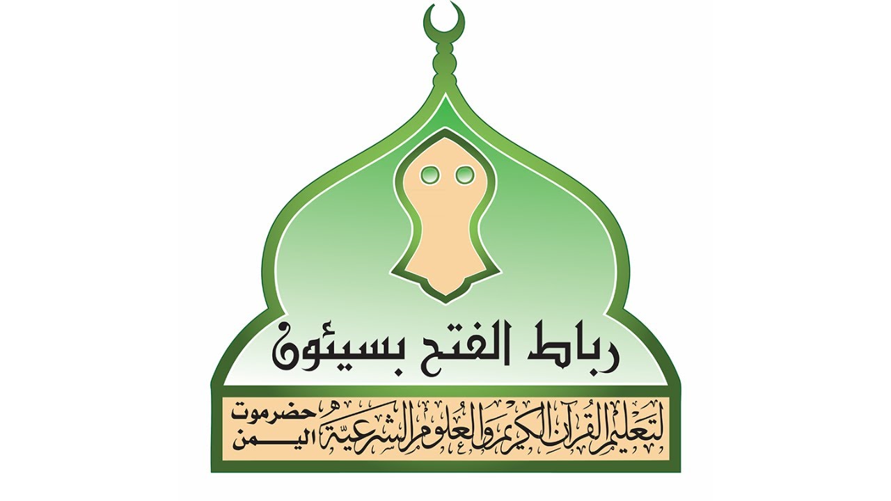 #مباشر : منظومة الحفظي ومجلس الدعاء بمسجد الفتح بسيئون ليلة الجمعة 17 رمضان 1447هـ