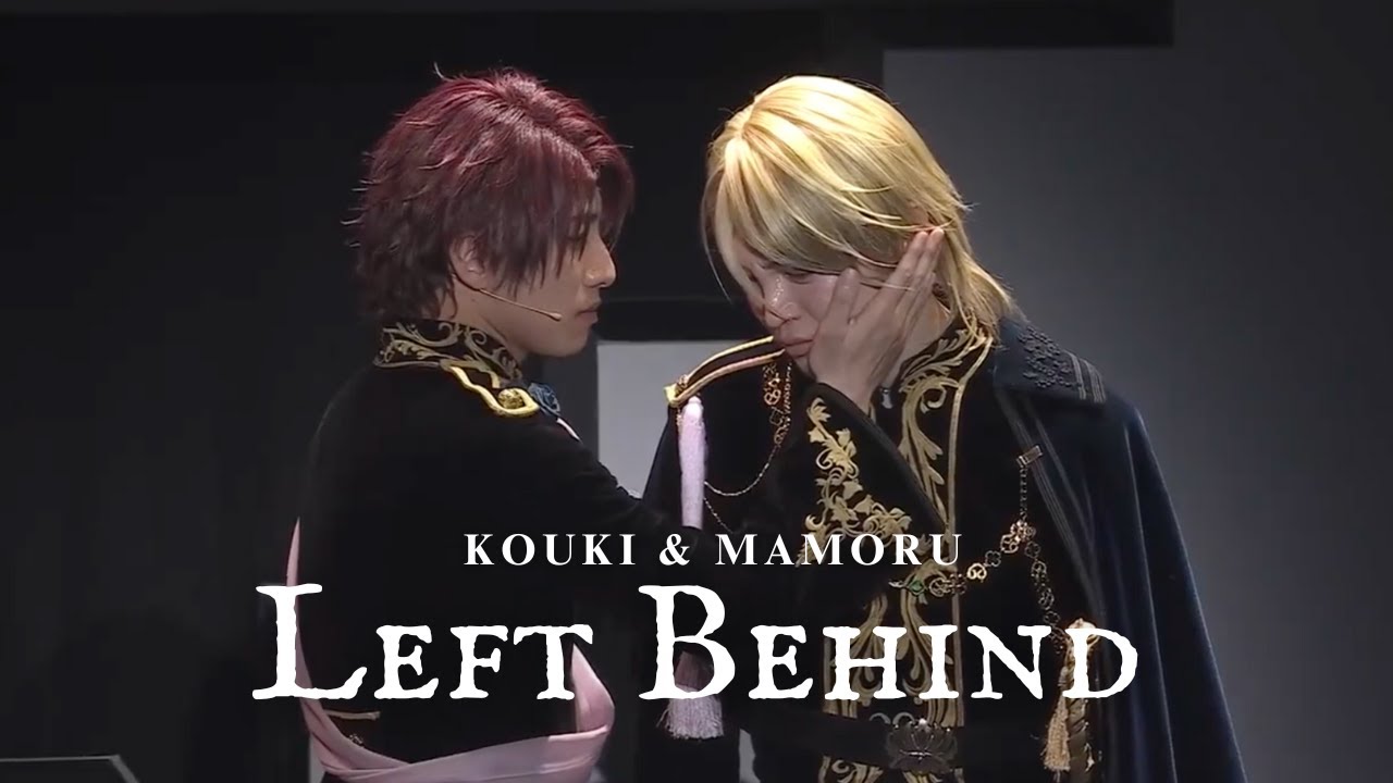 ALIVESTAGE | Kouki x Mamoru | Left Behind