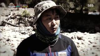 The law of the Jungle 20130712 (Ep.69) #2(6)