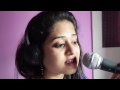 Aye mere humsafar   cover by amrita nayak   qayamat se qayamat tak all is well360p