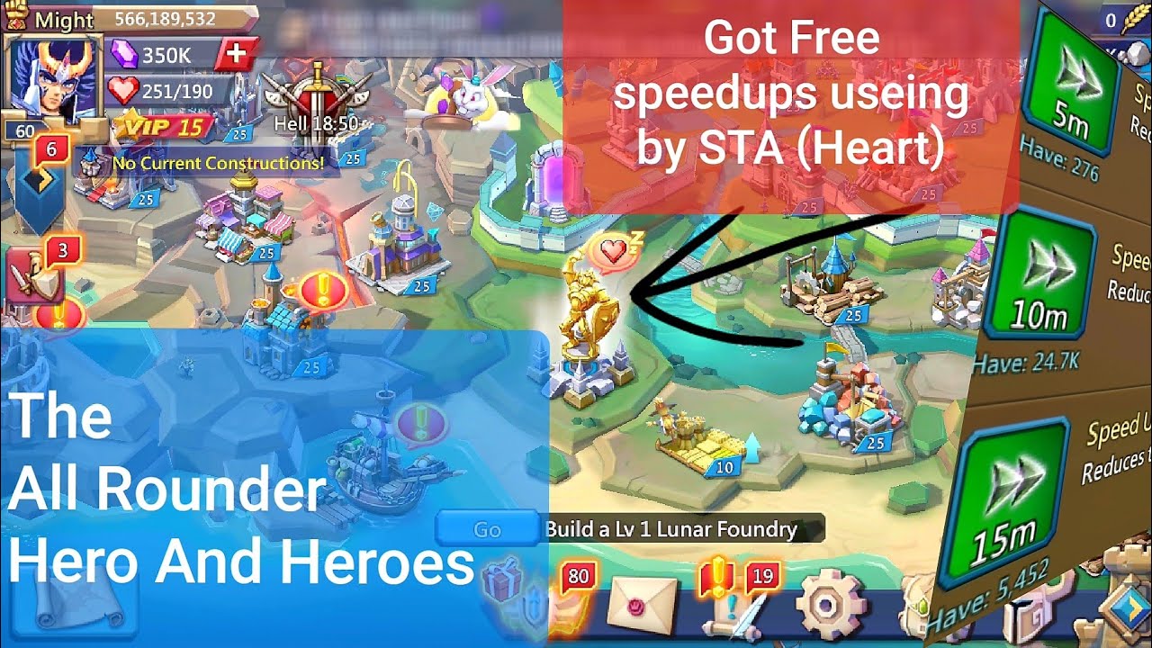 Get free speedups in lords mobile by useing STA (Heart)| Lordsmobile The All Rounder Hero And Heroes