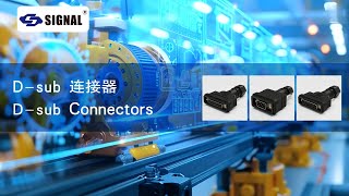 SIGNAL DB/HDB Multi-Pin D-sub Connector Explained