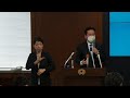 知事定例記者会見