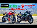 2020 Kawasaki Z H2 vs 2020 Ducati Streetfighter V4 S - Cycle News