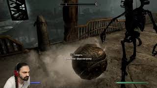 Нчуандтумз: Двемерский дом Nchuanthumz: Dwarven Home TES V: Skyrim SE Anniver