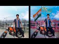 15 Agust photo editing videos Lightroom photo editing videos Lightroom me photo kaise edit kre #4log