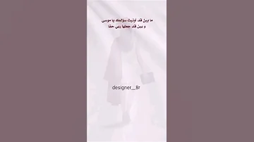 دعوة تخرج مميزة وفخمة 