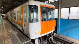 大阪メトロ7000系普通列車