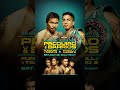 The one fight that sent Manny Pacquiao’s stardom to the stratosphere it was his Oscar De La Hoya.