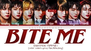 ENHYPEN (엔하이픈) \& YOU AS A MEMBER | BITE ME 나를 물어 | [Karaoke 8 Member Ver (EASY LYRICS)