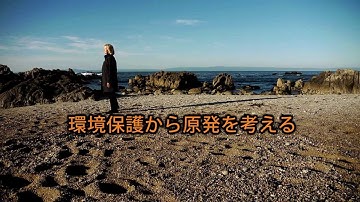 映画『パンドラの約束』予告編