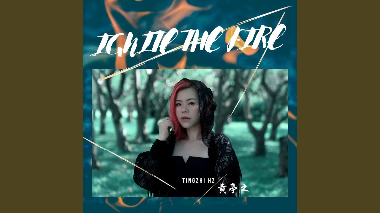 Watch Ignite The Fire on YouTube Watch Ignite The Fire on YouTube
