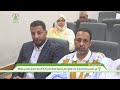 رئيس الاتحاد الوطني لأرباب العمل الموريتانيين، السيد محمد زين العابدين ولد الشيخ أحمد