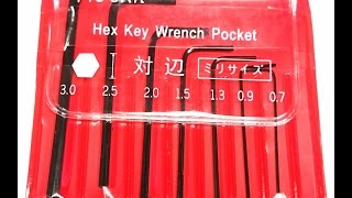 Набор шестигранников 8PK-022 Pro'sKit. Шестигранные ключи Проскит.(Набор шестигранников 8PK-022 Pro'sKit пригодится если Вы работаете с винтами с внутренним шестигранником. В компл..., 2015-10-15T14:25:24.000Z)