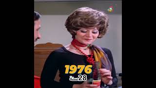 الفنانة مديحة كامل عبر السنين               فن             سمعها