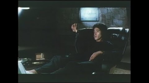 『野獣死すべし』劇場予告編