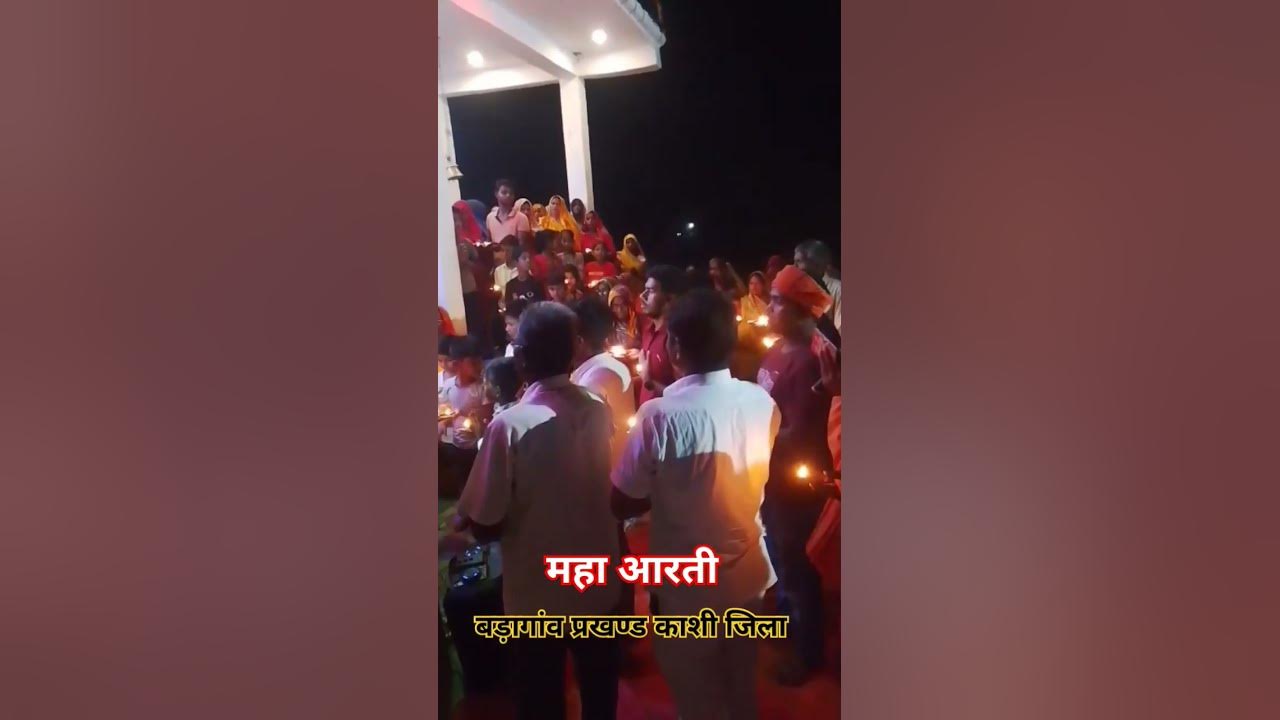 namah parvati pataye - har har Mahadev 🙏🙏🙏🚩🚩🚩🚩#jaishreeram #song #share #follow #trending