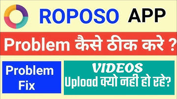 Roposo App