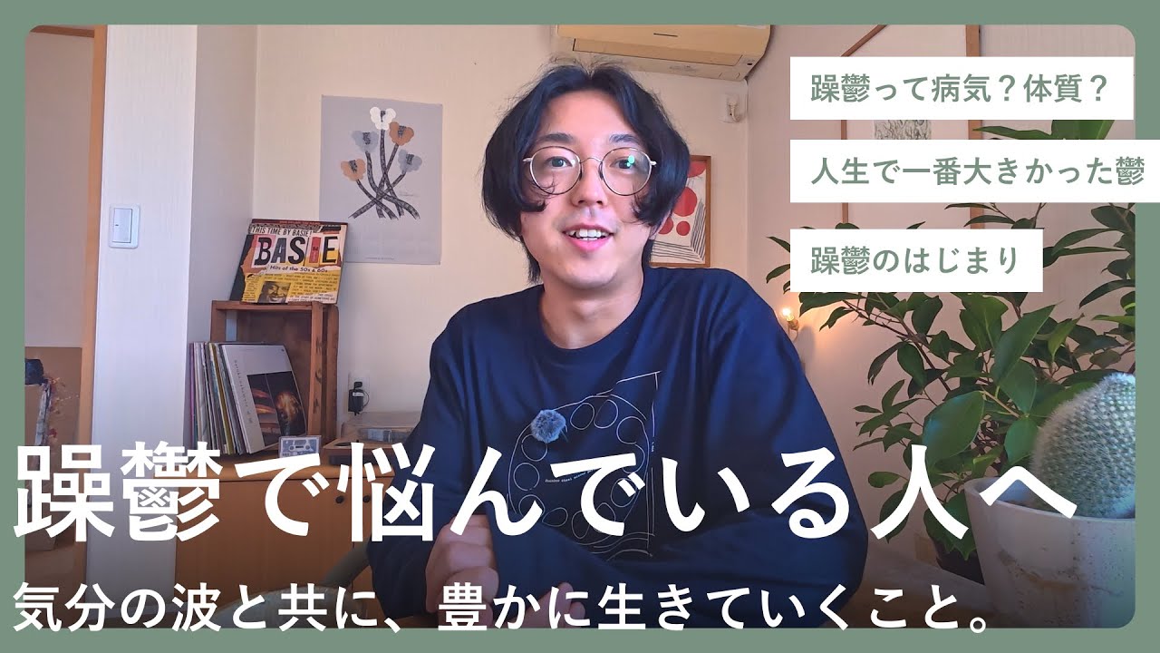 カノックスター。これ一年売れてません。 カノックスター。これ一年売れてません。 カノックスター。これ一年