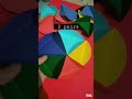 #diy beautiful#origami ball #diwalispecial#homedecor #ytshort #viral 🔥