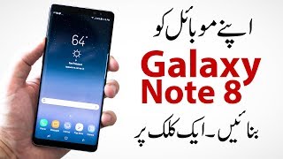 Samsung Galaxy Note 8 Launcher 2018 For Android Mobile screenshot 1