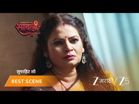 SAVALYACHI JANU SAVALI | EP - 517 | Best Scene 2 | Mar 29 2026 | Zee MARATHI