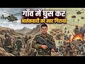 “Jab Indian Army Ne Gaon Ko Aatank Se Bachaya | Real Anti-Terror Operation | 2D Animation