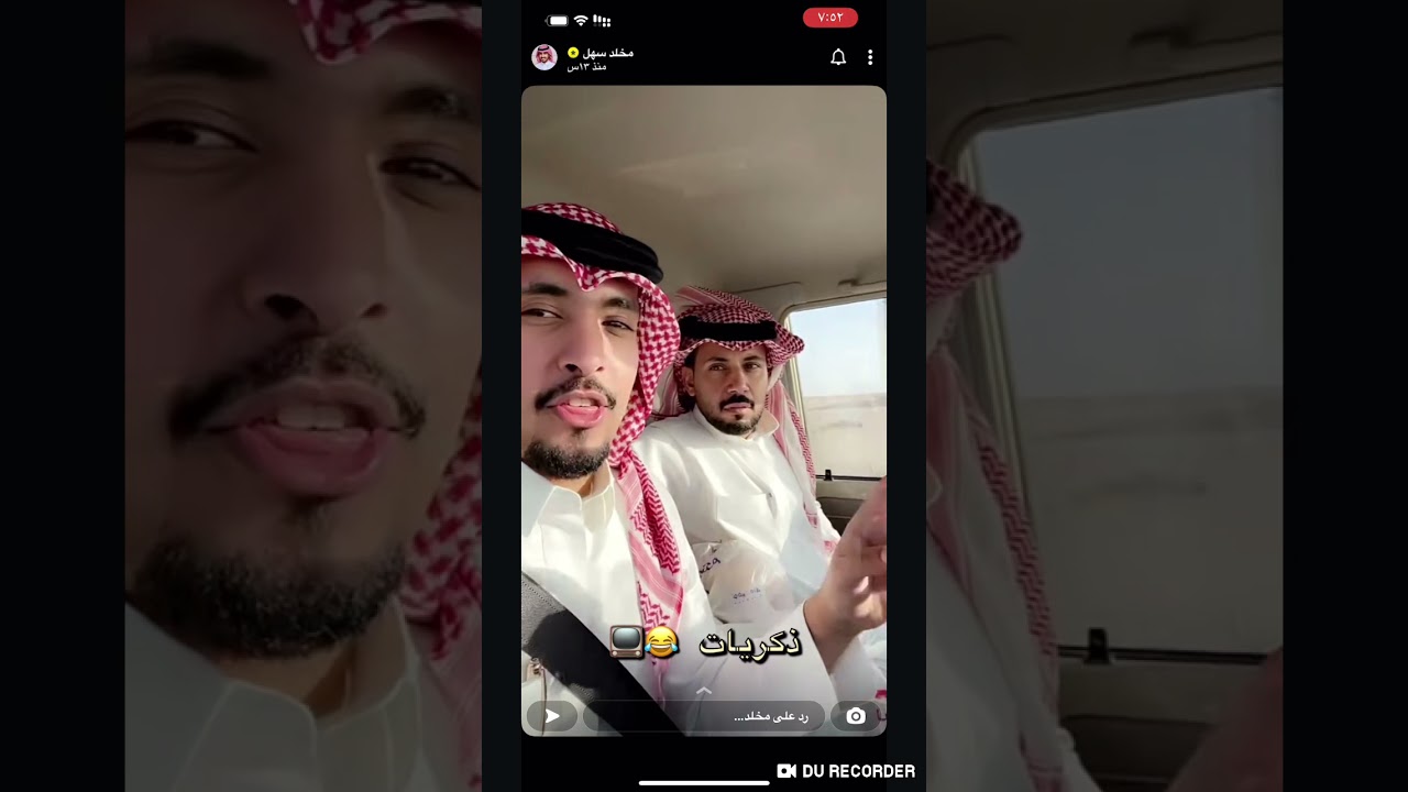سنابات مخلد سهل 5