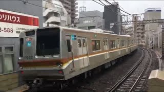 【ふくとしんせん】東京メトロ副都心線 7000系@東急東横線 綱島駅