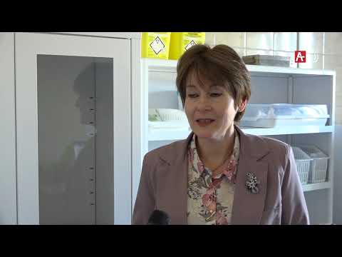Вакцина от гриппа