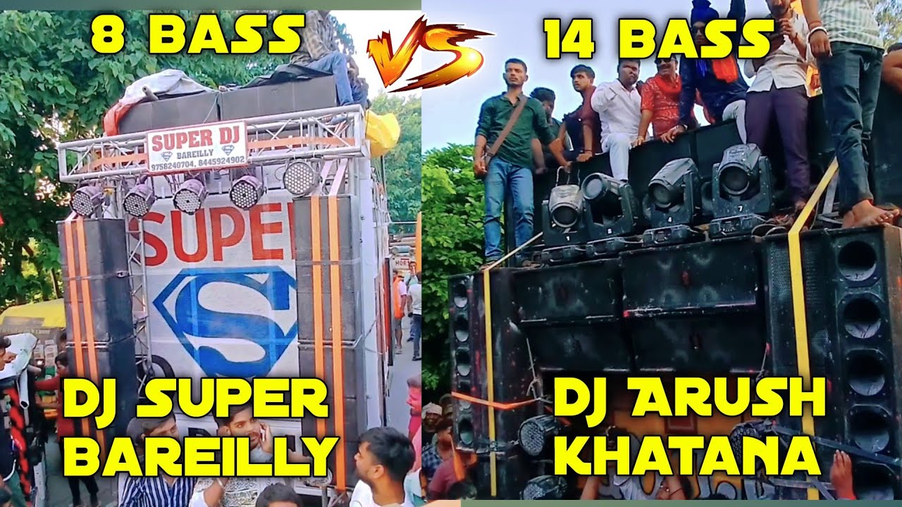 Super Dj vs Arush Khatana Dj full Competition Bareilly | Ganesh visarjan 2024 | Dj Golu Bareilly