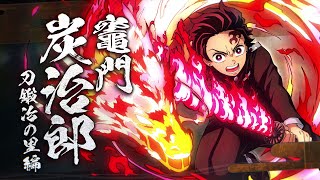 Demon Slayer -Kimetsu No Yaiba- The Hinokami Chronicles 2 Tanjiro Kamado Swordsmith Village Arc