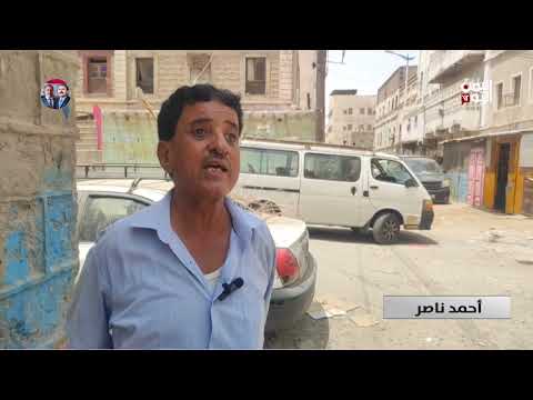 تدهور الكهرباء وتلوث الهواء يهددان صحة سكان أبين