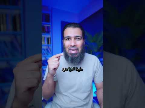 ابشروا باللي جي لو اتجدعنا
