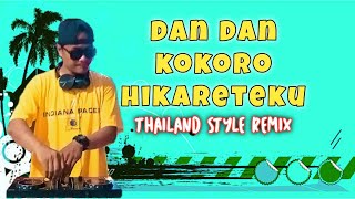 DAN DAN KOKORO HIKARETEKU - COVER BY DARLIM ( THAILAND STYLE ) DJROMAR REMIX