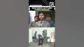 ज़रूर देखें: पश्चिम बंगाल के जलापीगुड़ी से 10 फीट लंबे बर्मीज़ अजगर को बचाए जाने का वायरल वीडियो