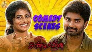 Chandi Veeran Movie Comedy Compilation | Atharvaa, Anandhi, Lal | redcarpet