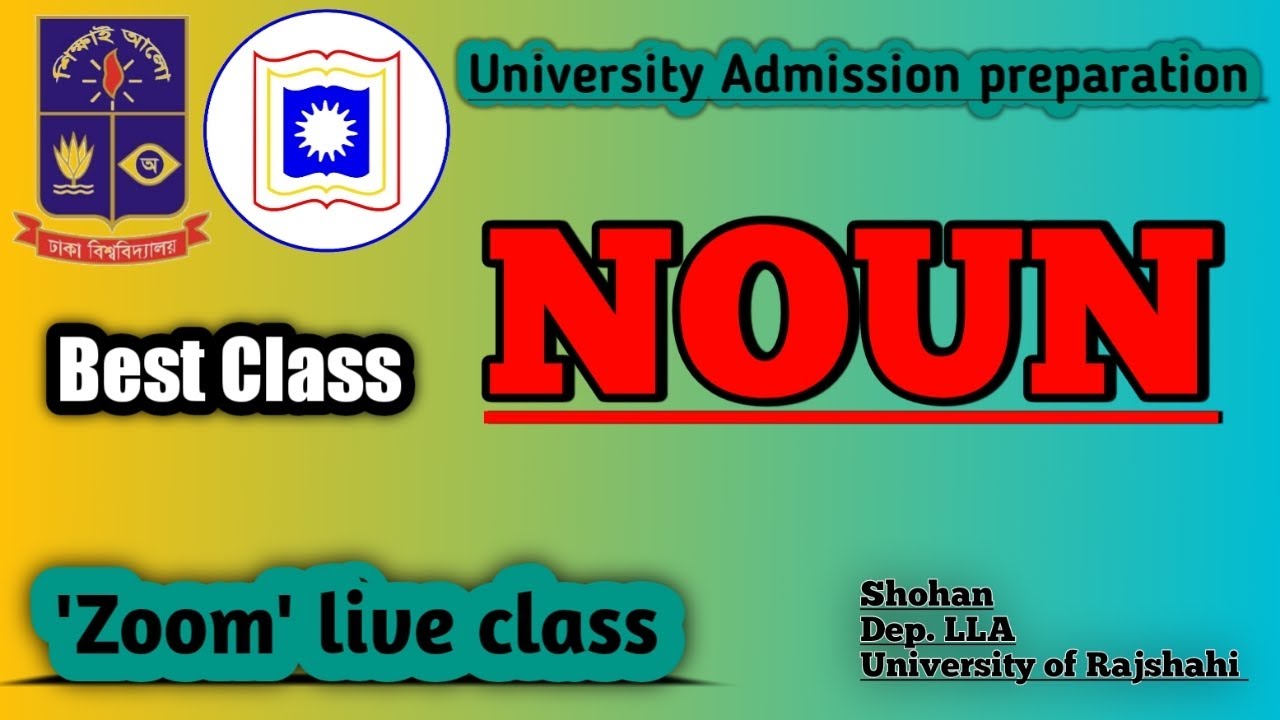 Noun Admission Exam Noun Determiner University Admission Mentors noun-admission-exam-noun-determiner-university-admission-mentors