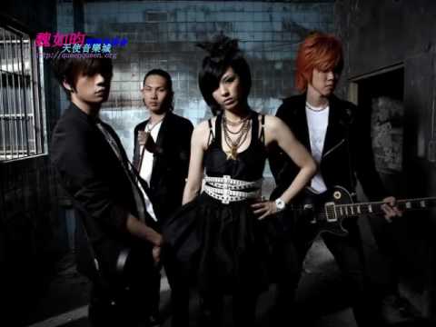 我愛你愛我 / Queendom