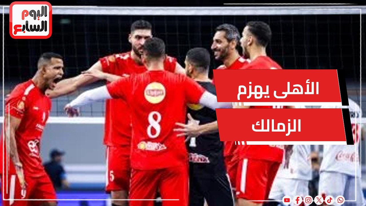 ������ ���� ������� 3-0 ����� ���� ���� ���� ���� ����� �������
 - نشر قبل 14 دقيقة