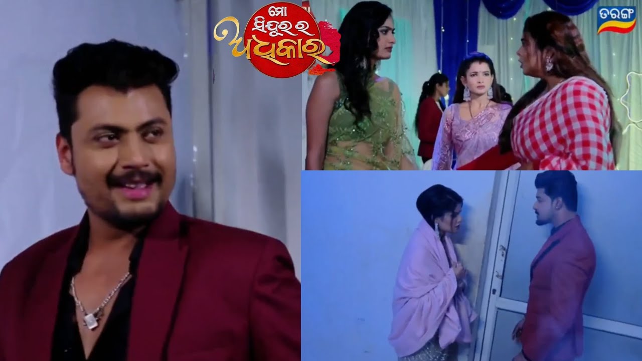 Mo Sindurara Adhikara  Promo // 1st March 2026