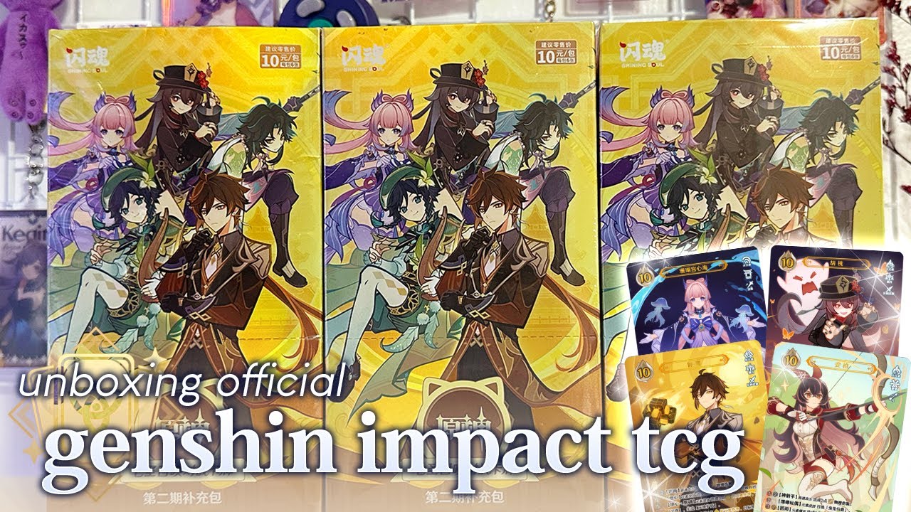 Открываю ещё 3 коробки коллекционной карточной игры Genshin Genius Invokation!