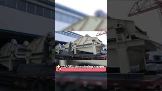 High-end quality, sincere service！The latest dewatering screen delivered
