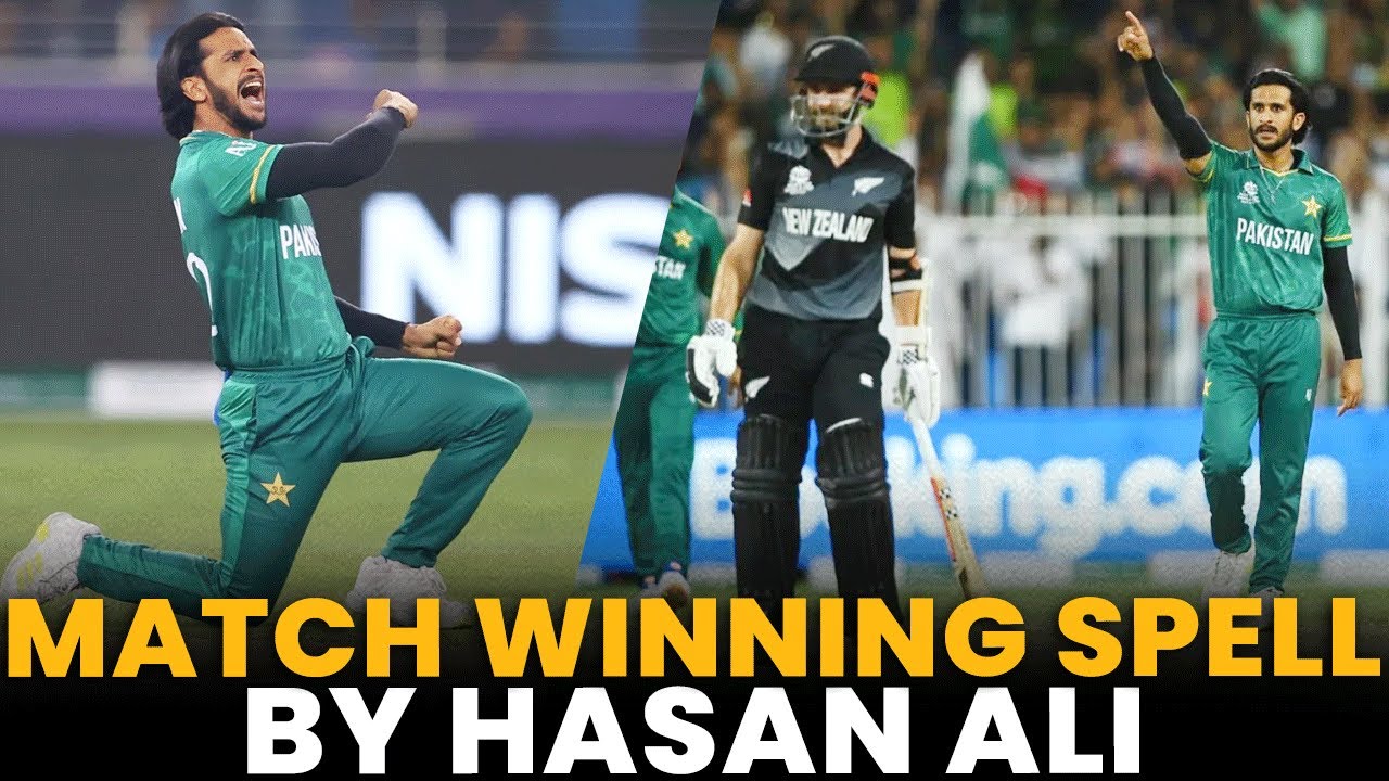 Match Winning Spell By Hasan Ali Pakistan vs New Zealand T20I PCB MA2L