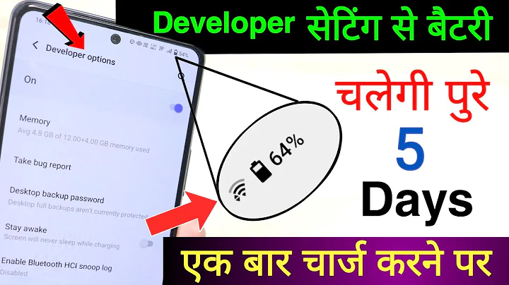 Developer Option Hidden Features to Fix Battery Drain Problem | Increase Battery Life New Settings