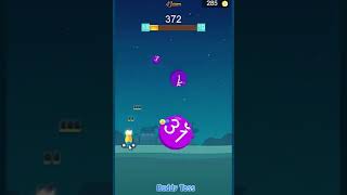 Jump Ball Blast Online: become the best player