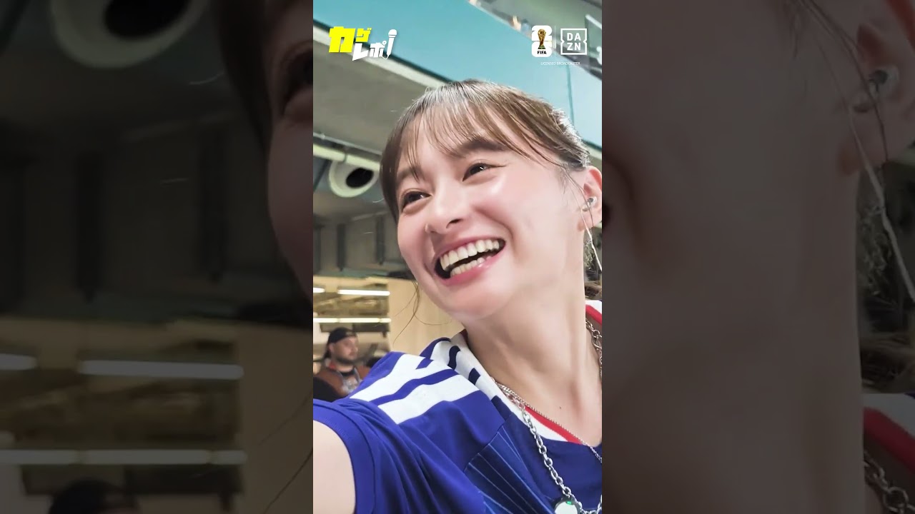 影山優佳さんがFIFAワールドカップの熱狂を伝える「カゲレポ」