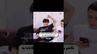یه کانادامون نشه 🌚 #bangchan #changbin #han#sungmin #i.n#leeknow #felix #hyunjin #skz