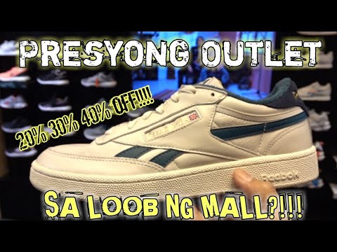 reebok robinsons galleria