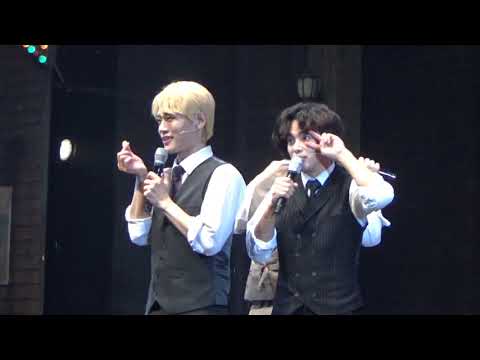20201104 미오 프라텔로 마티네 커튼콜 (최석진, 최호승, 김지온)